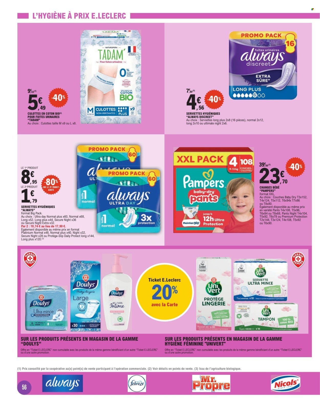 Catalogue E.LECLERC - LE MOIS GAGNANT (2026-05-26 - 2026-06-06)