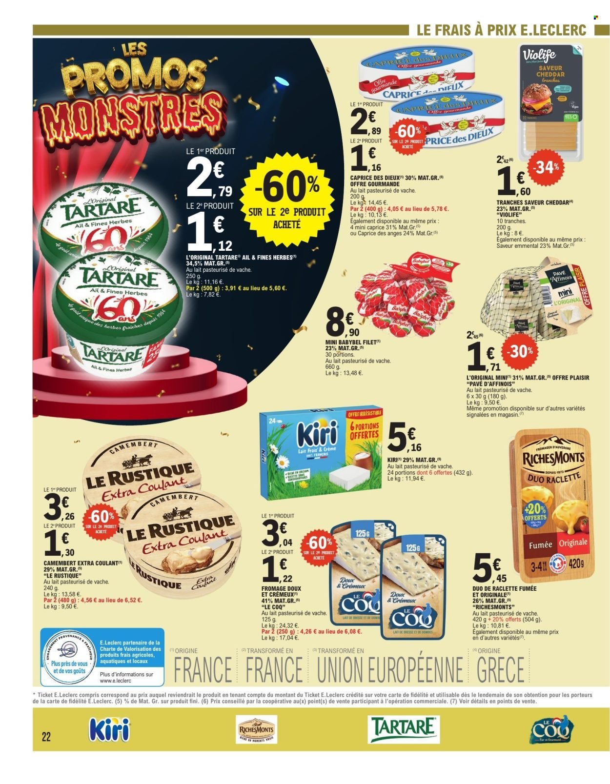 Catalogue E.LECLERC - PROMOS MONSTRES (2025-10-14 - 2025-10-25)