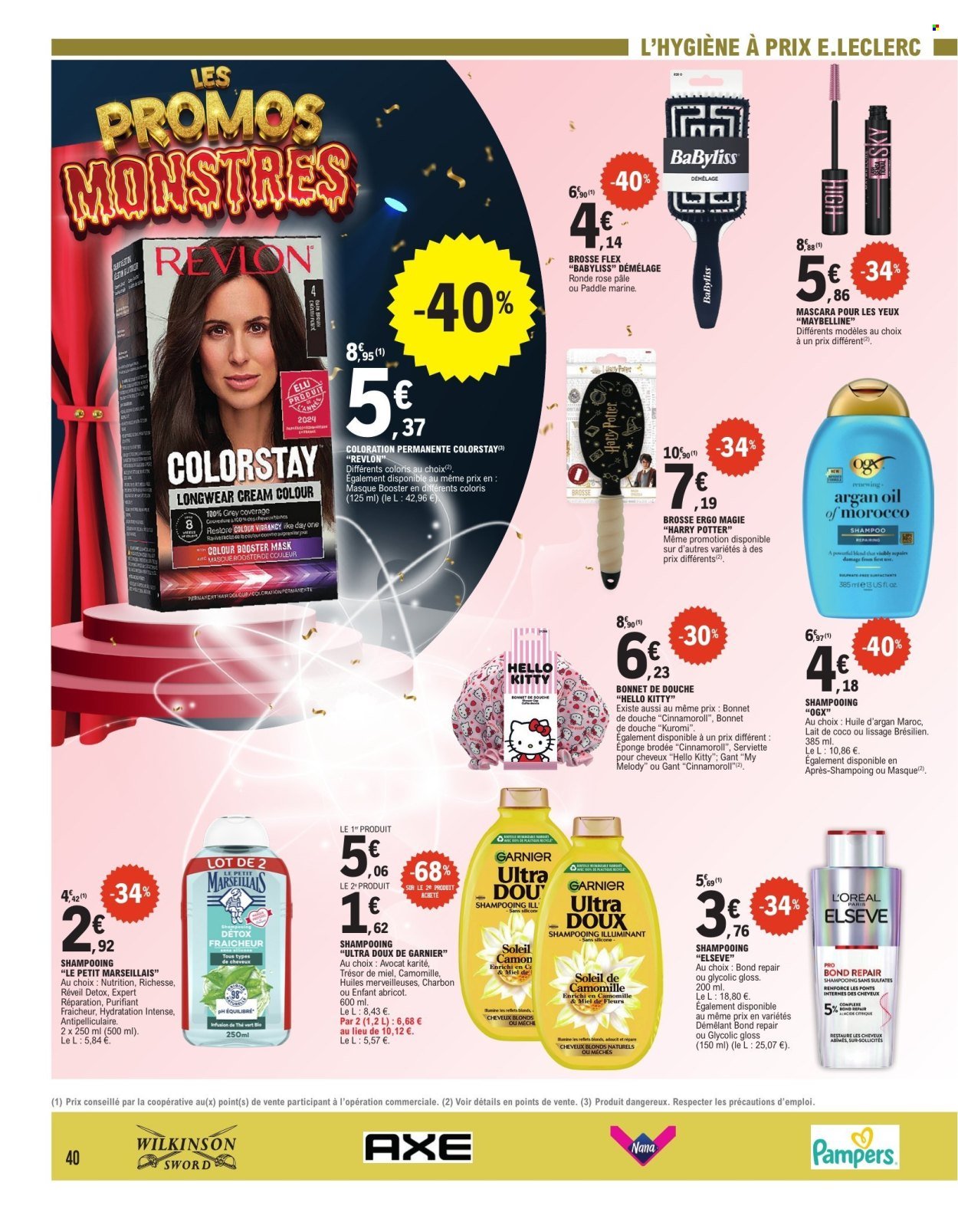 Catalogue E.LECLERC - PROMOS MONSTRES (2025-10-14 - 2025-10-25)