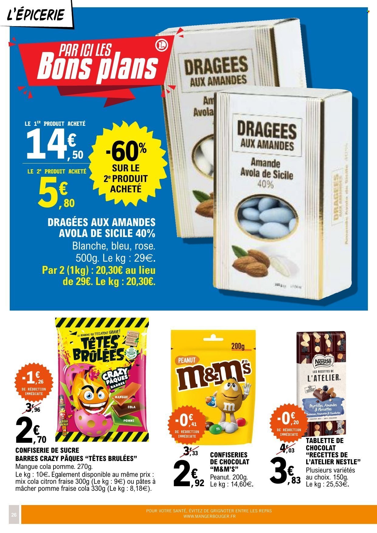Catalogue E.LECLERC - Du mardi 16 juin 2026