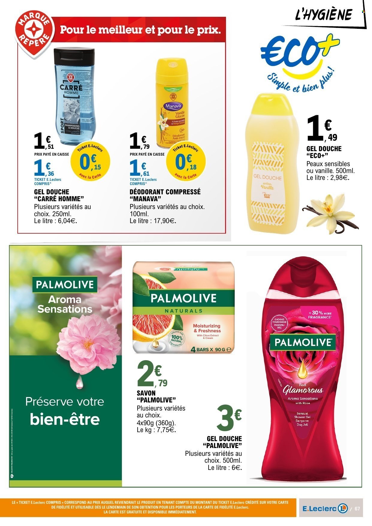 Catalogue E.LECLERC - Du mardi 16 juin 2026