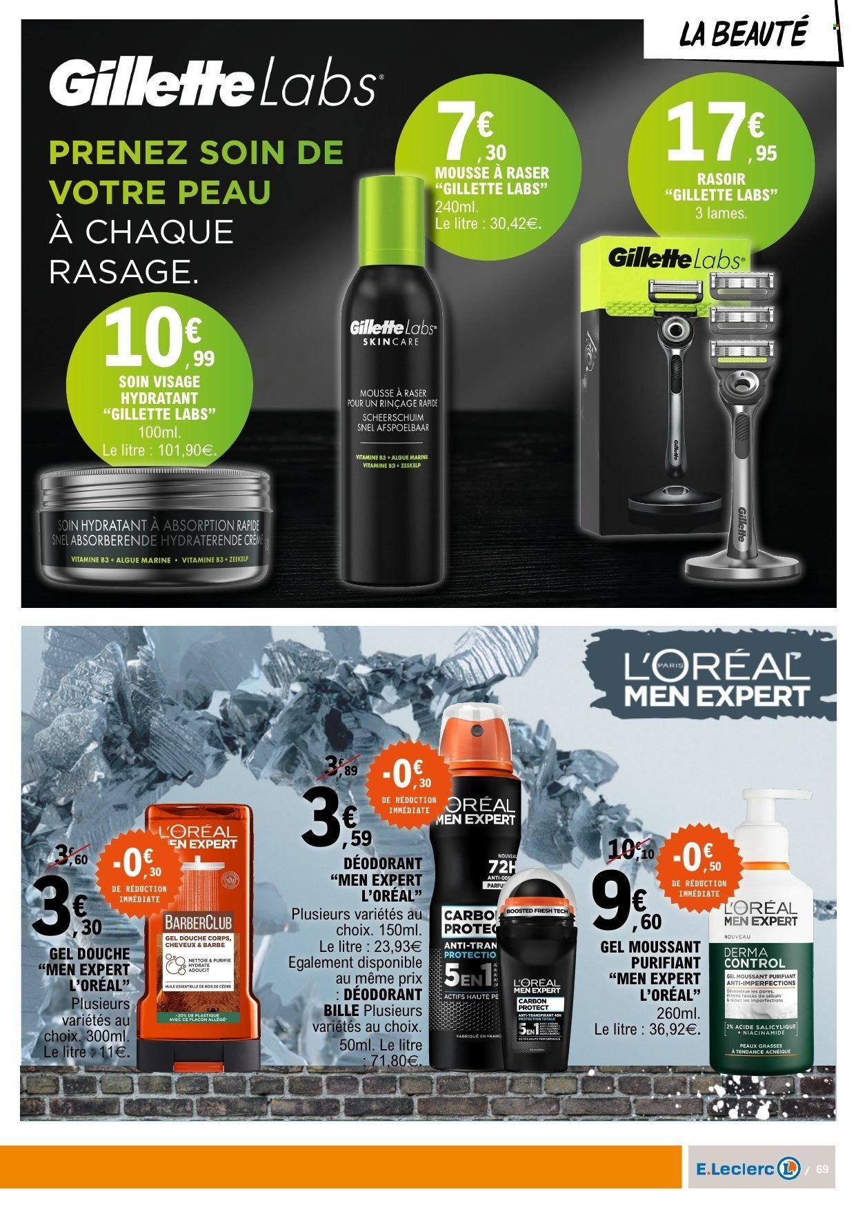 Catalogue E.LECLERC - Du mardi 16 juin 2026