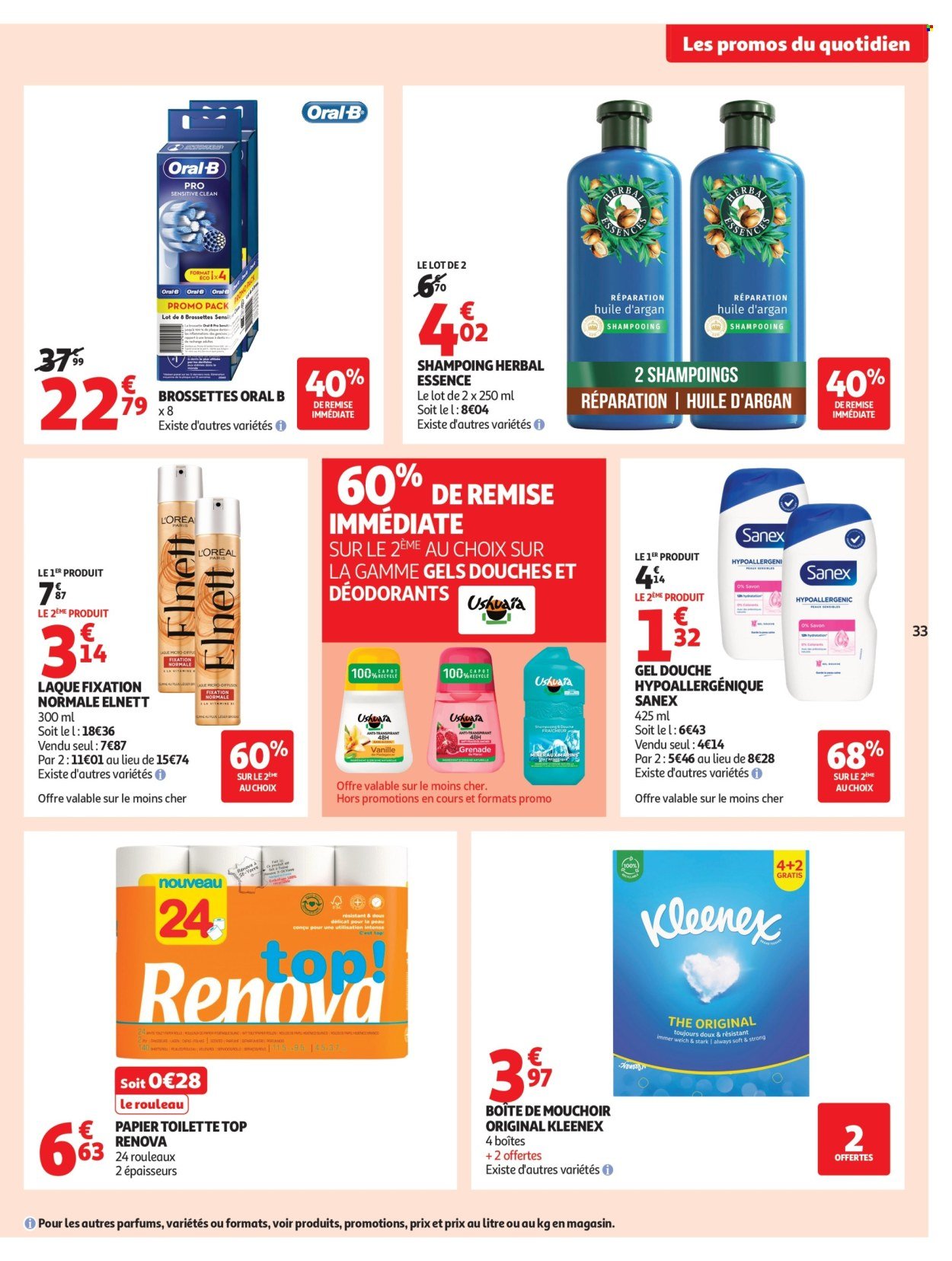 Catalogue AUCHAN - Croquez la magie des fêtes (2025-12-16 - 2025-12-24)