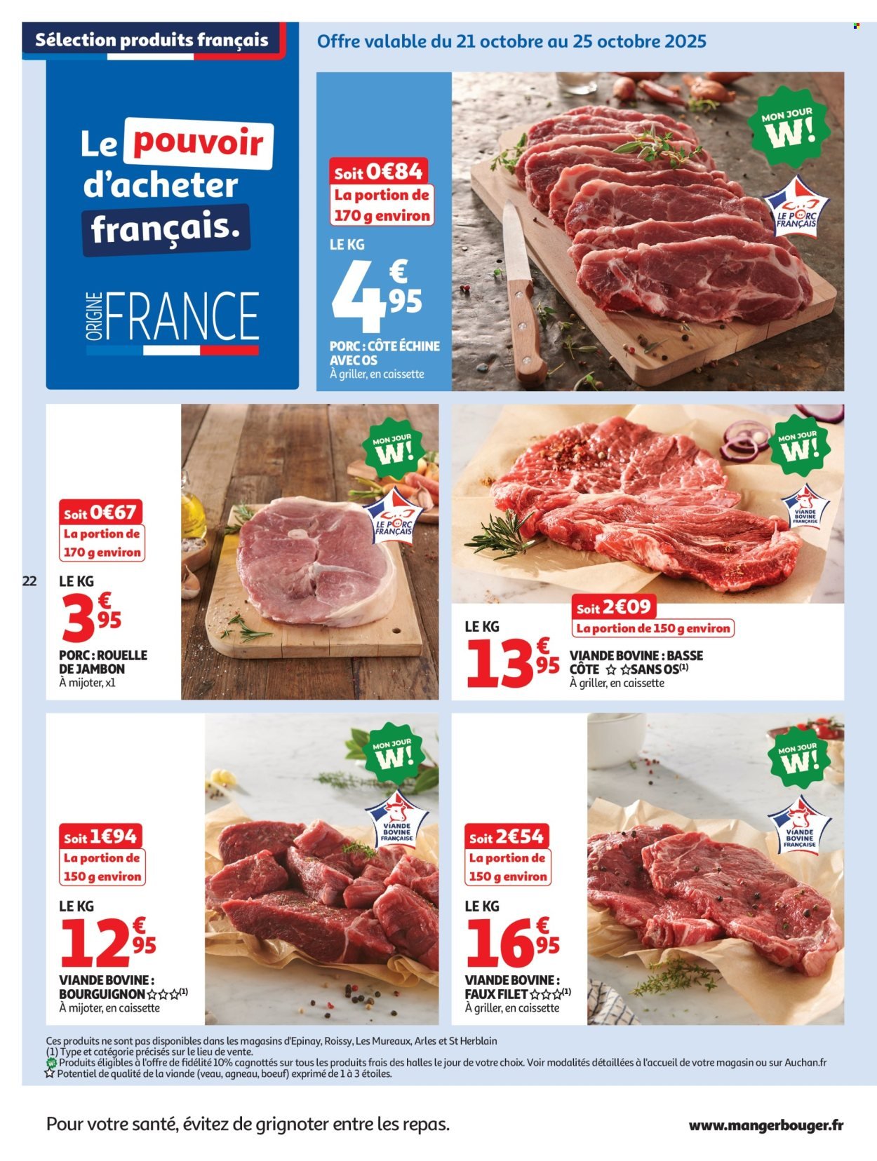 Catalogue AUCHAN - Bien au chaud : une couette à ce prix, c'est le rêve (2025-10-21 - 2025-11-02)