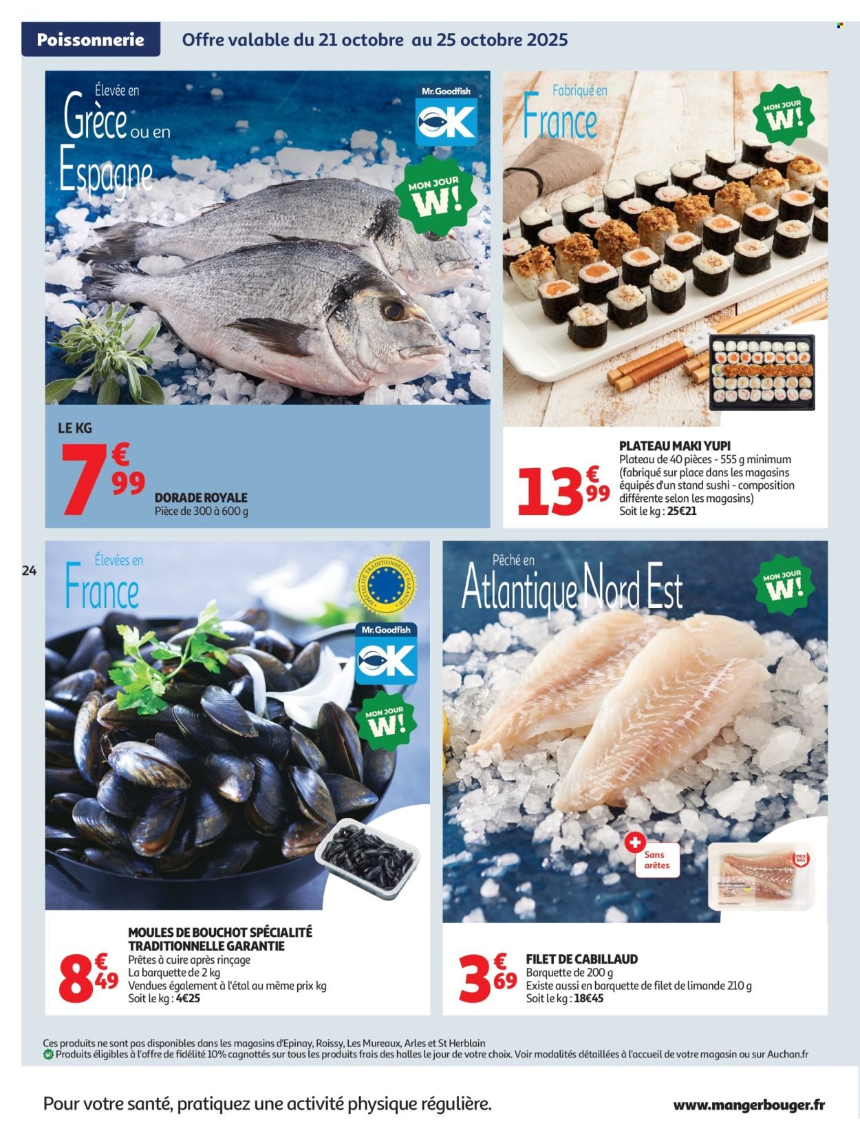 Catalogue AUCHAN - Bien au chaud : une couette à ce prix, c'est le rêve (2025-10-21 - 2025-11-02)