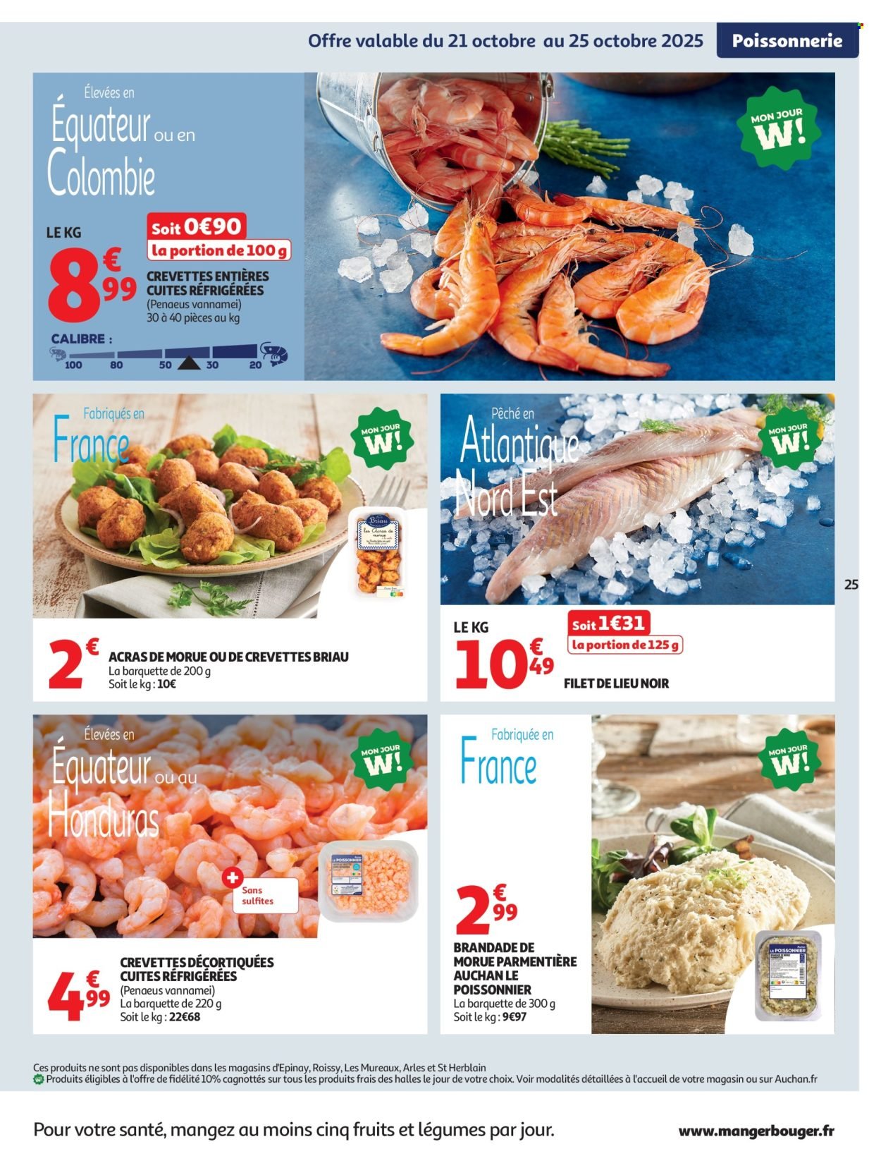 Catalogue AUCHAN - Bien au chaud : une couette à ce prix, c'est le rêve (2025-10-21 - 2025-11-02)