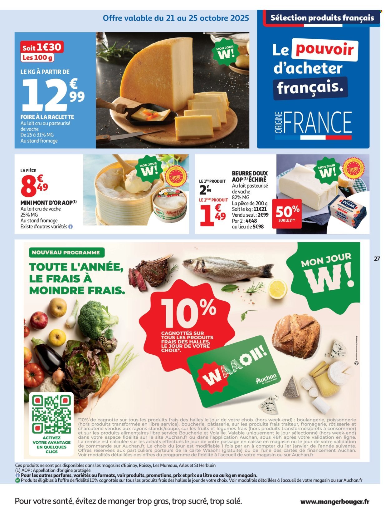 Catalogue AUCHAN - Bien au chaud : une couette à ce prix, c'est le rêve (2025-10-21 - 2025-11-02)