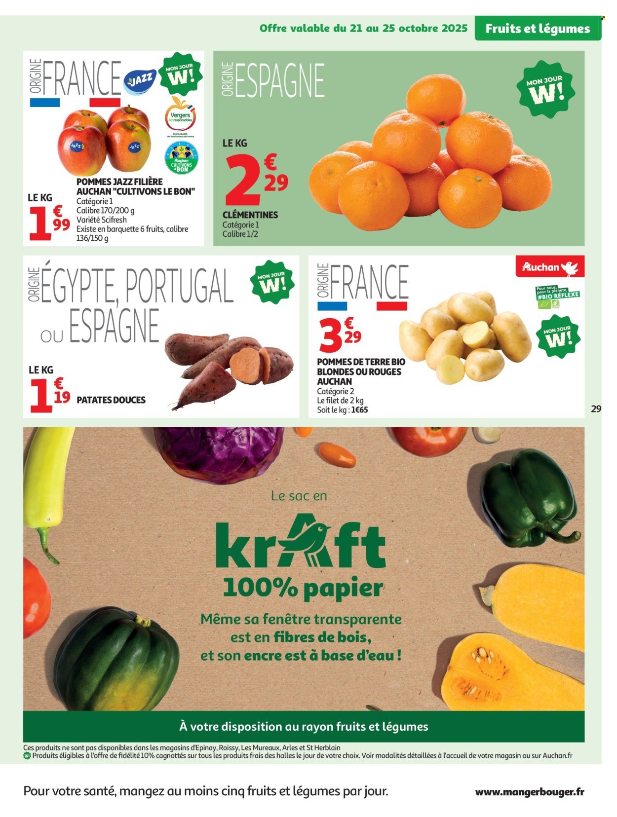 Catalogue AUCHAN - Bien au chaud : une couette à ce prix, c'est le rêve (2025-10-21 - 2025-11-02)