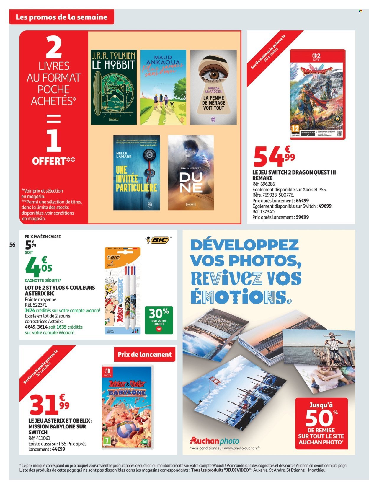 Catalogue AUCHAN - Bien au chaud : une couette à ce prix, c'est le rêve (2025-10-21 - 2025-11-02)