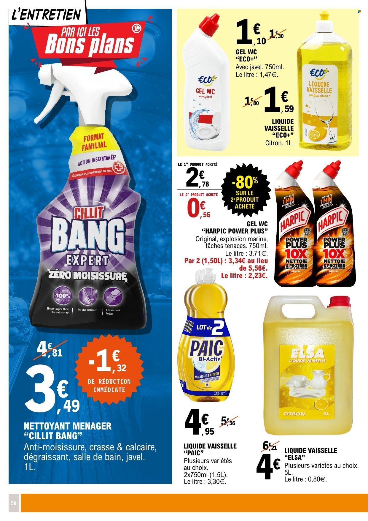 Catalogue E.LECLERC - Du mardi 2 décembre 2025 (2025-12-02 - 2025-12-14)