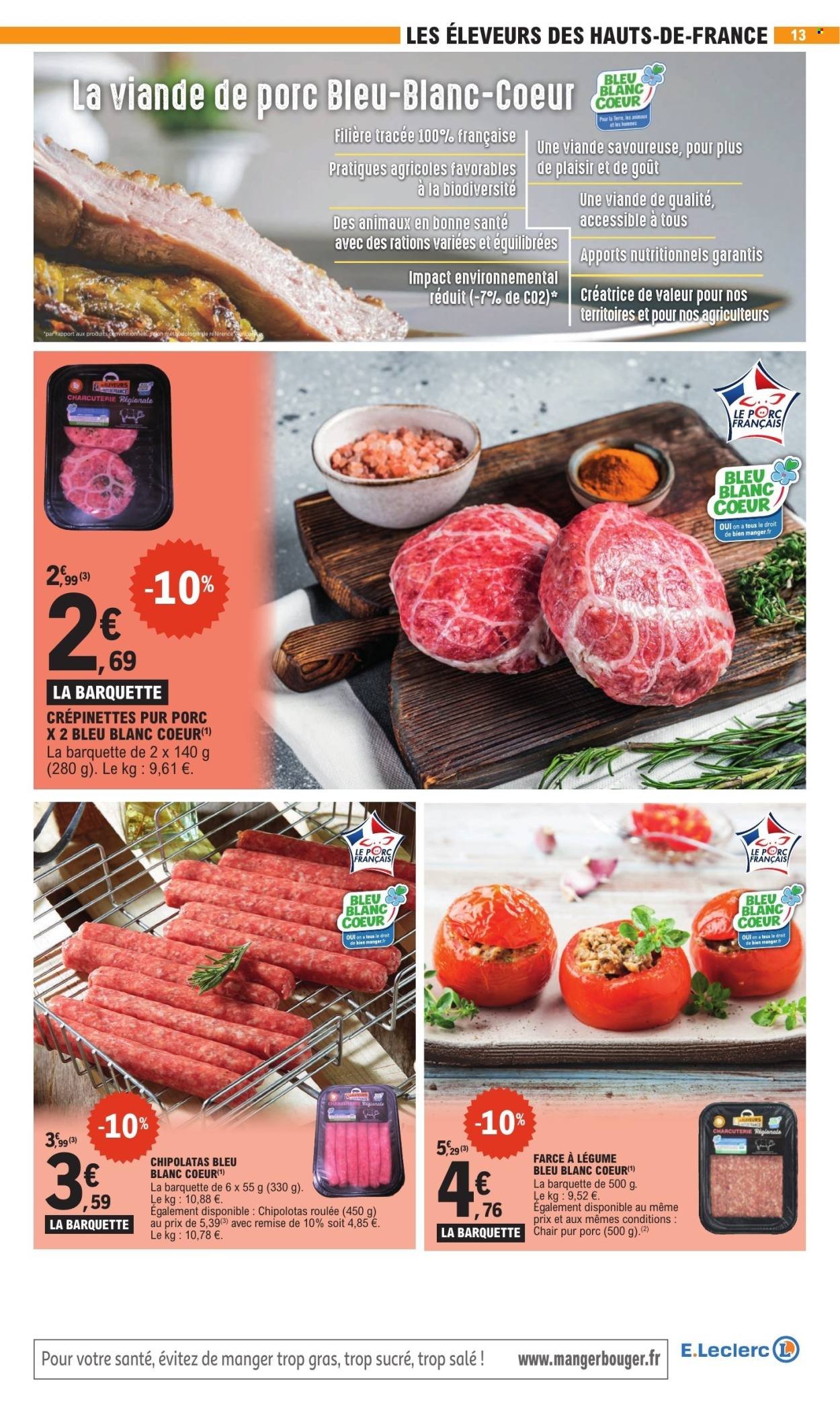 Catalogue E.LECLERC - TRAFIC POUVOIR ACHAT (2026-02-17 - 2026-02-28)