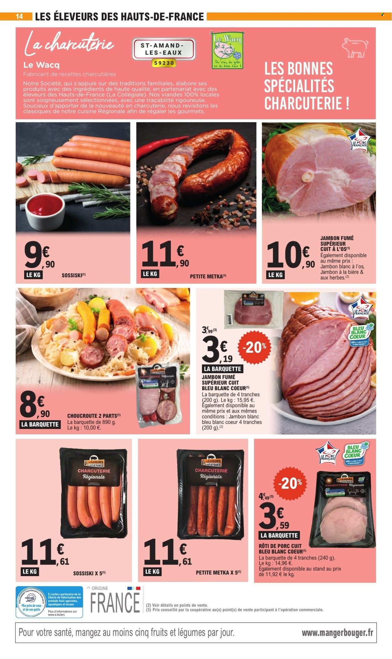 Catalogue E.LECLERC - TRAFIC POUVOIR ACHAT (2026-02-17 - 2026-02-28)