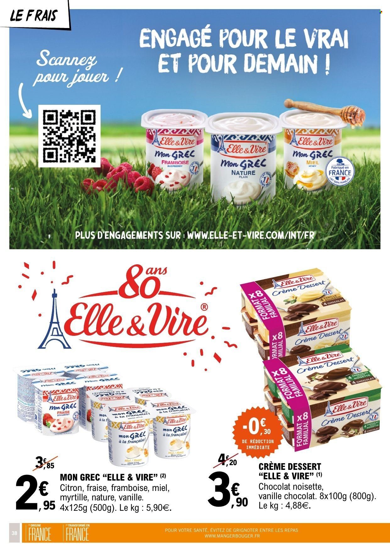 Catalogue E.LECLERC - Du mardi 7 avril 2026 (2026-04-07 - 2026-04-19)