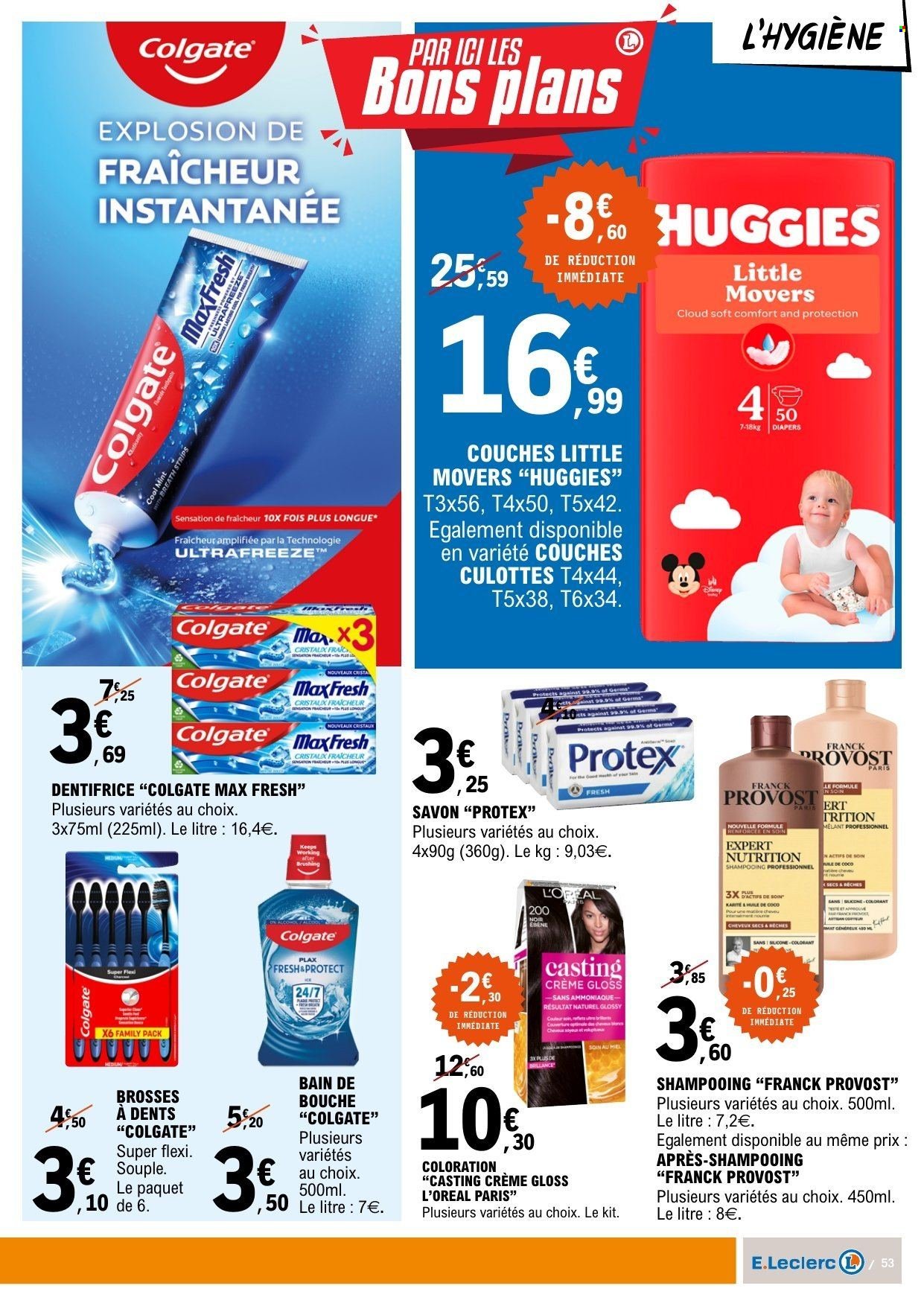 Catalogue E.LECLERC - Du mardi 7 avril 2026