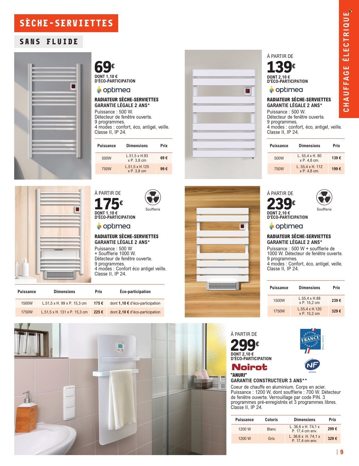 Catalogue E.LECLERC - GUIDE CHAUFFAGE (2025-08-19 - 2025-12-31)