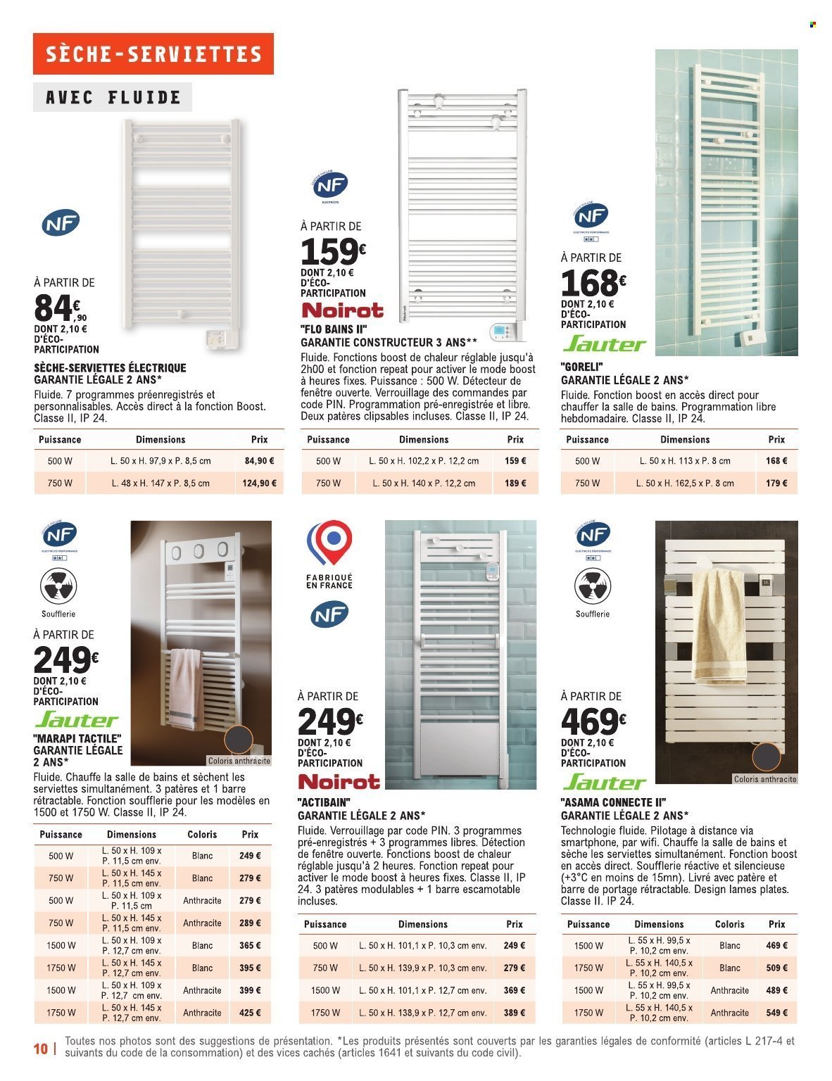 Catalogue E.LECLERC - GUIDE CHAUFFAGE (2025-08-19 - 2025-12-31)