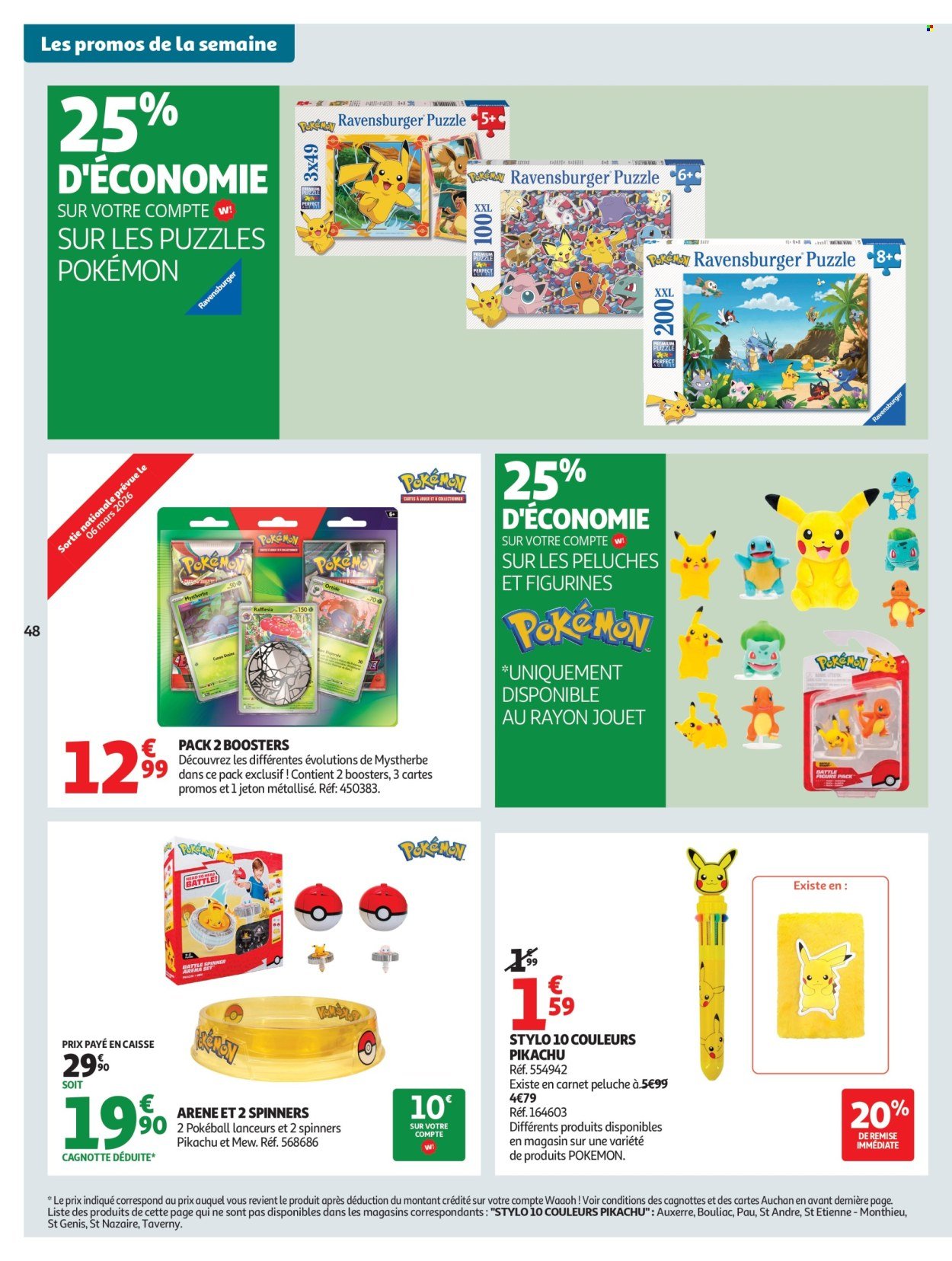 Catalogue AUCHAN - Promos XXL hypermarchés (2026-02-24 - 2026-03-08)