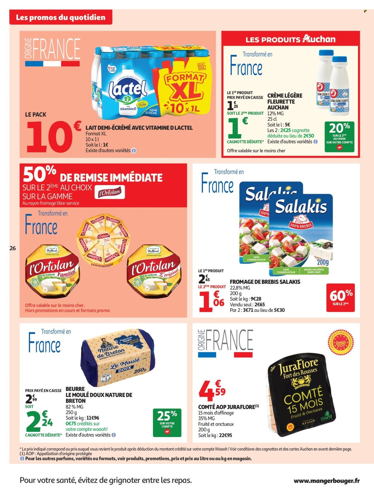 Catalogue AUCHAN - Saveurs d'été hypers