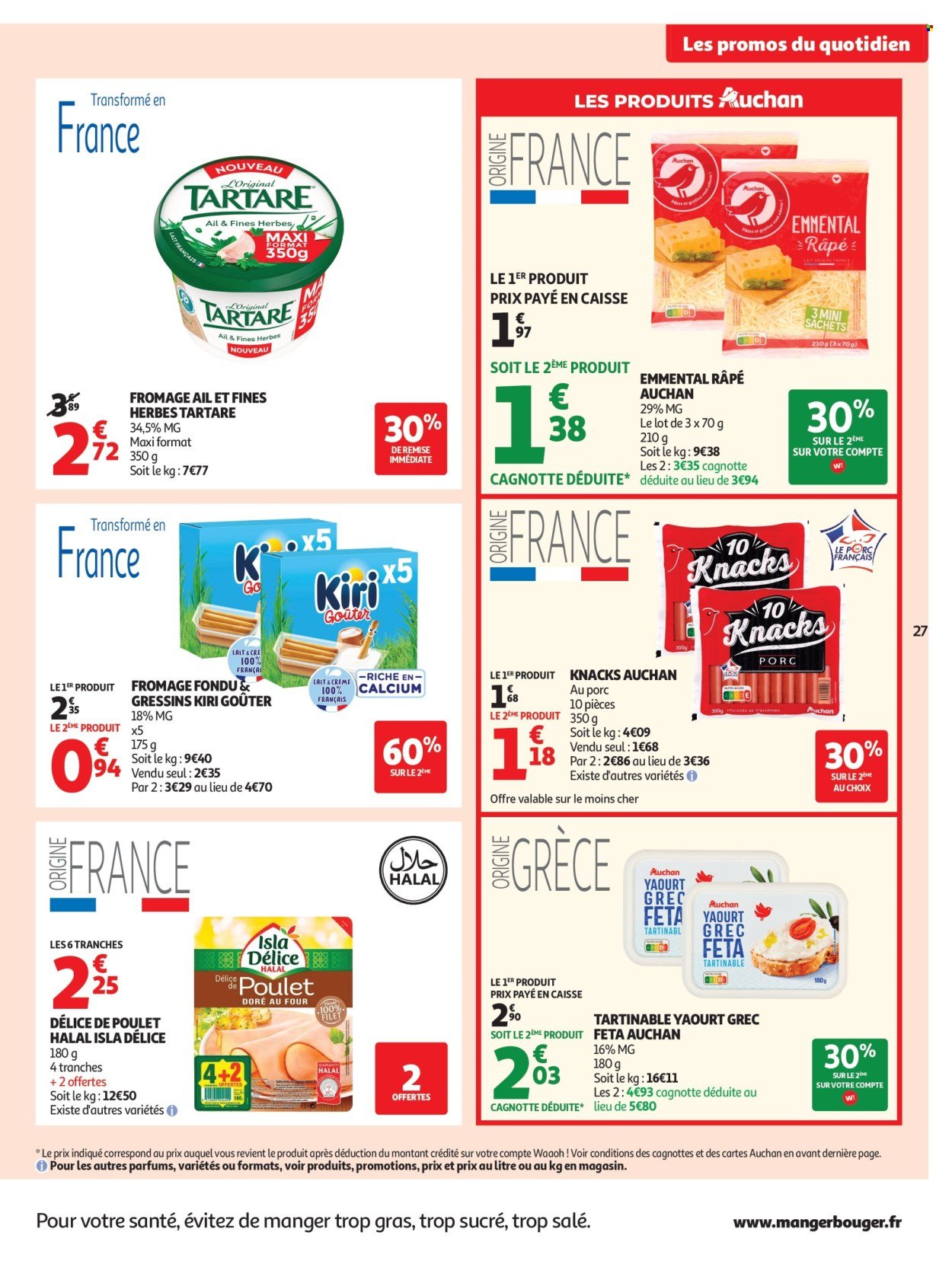 Catalogue AUCHAN - Saveurs d'été hypers