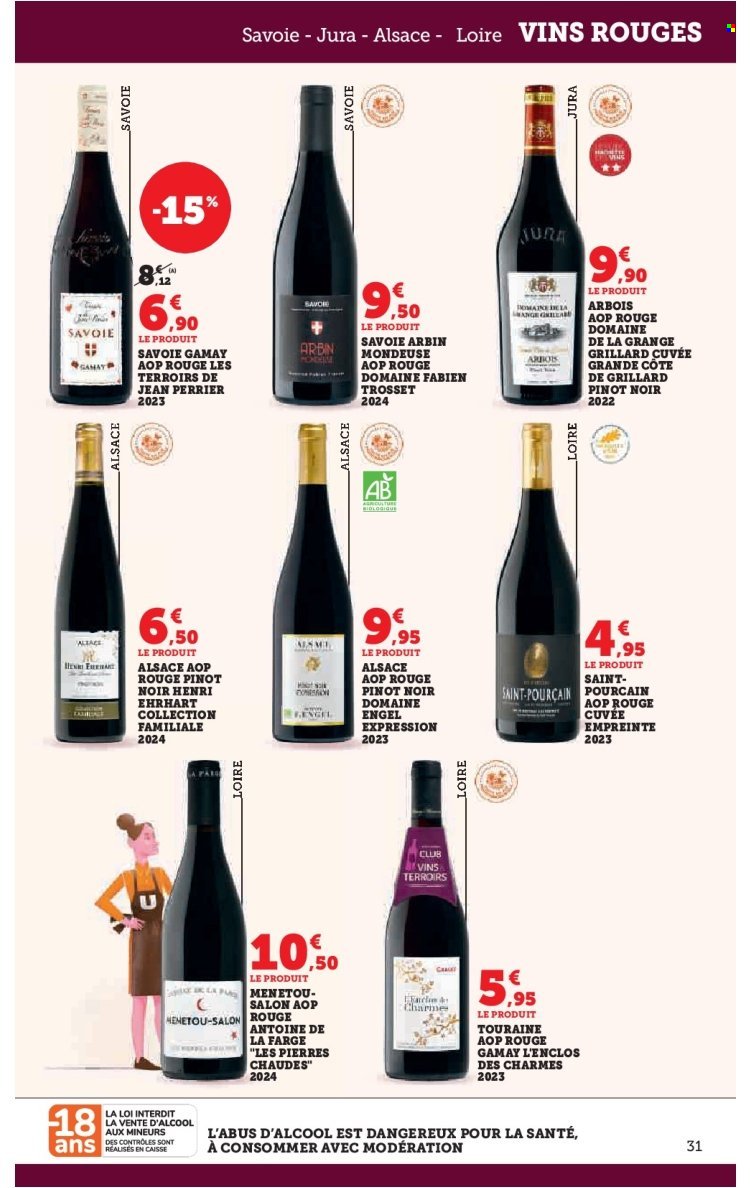 Catalogue HYPER U - FOIRE AUX VINS Consultation en avant-première (2025-09-23 - 2025-10-05)
