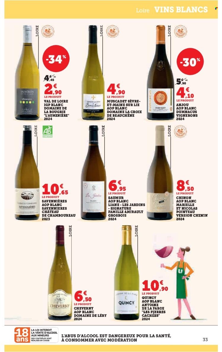 Catalogue HYPER U - FOIRE AUX VINS Consultation en avant-première (2025-09-23 - 2025-10-05)