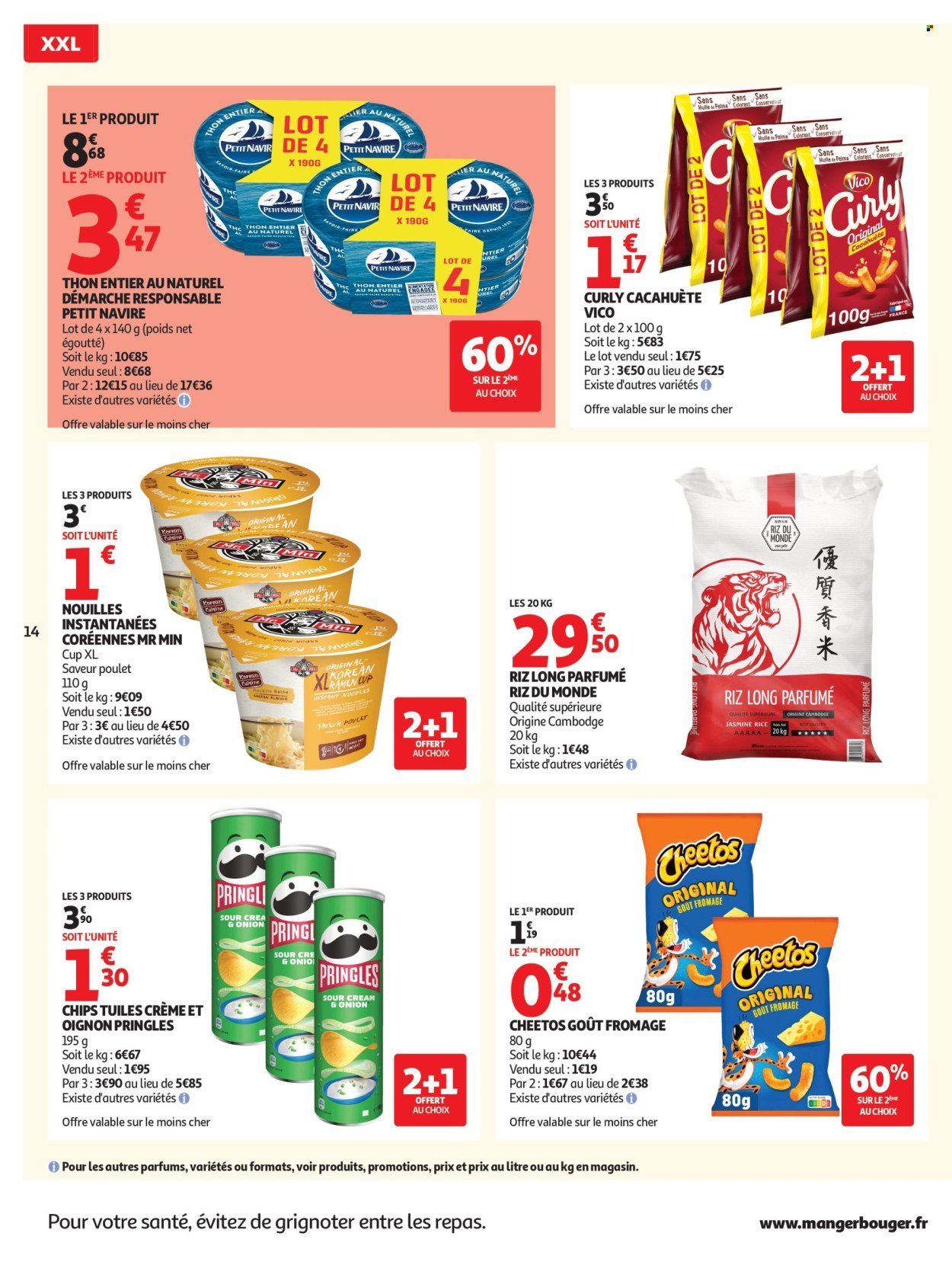 Catalogue AUCHAN - Promos XXL supers