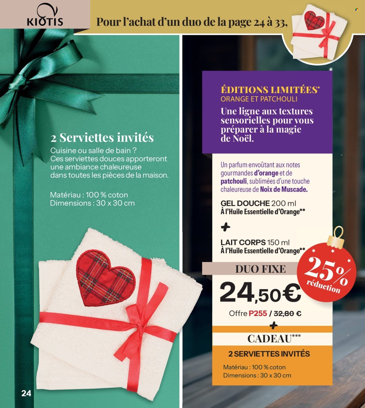 Catalogue STANHOME - Le Catalogue de Noël