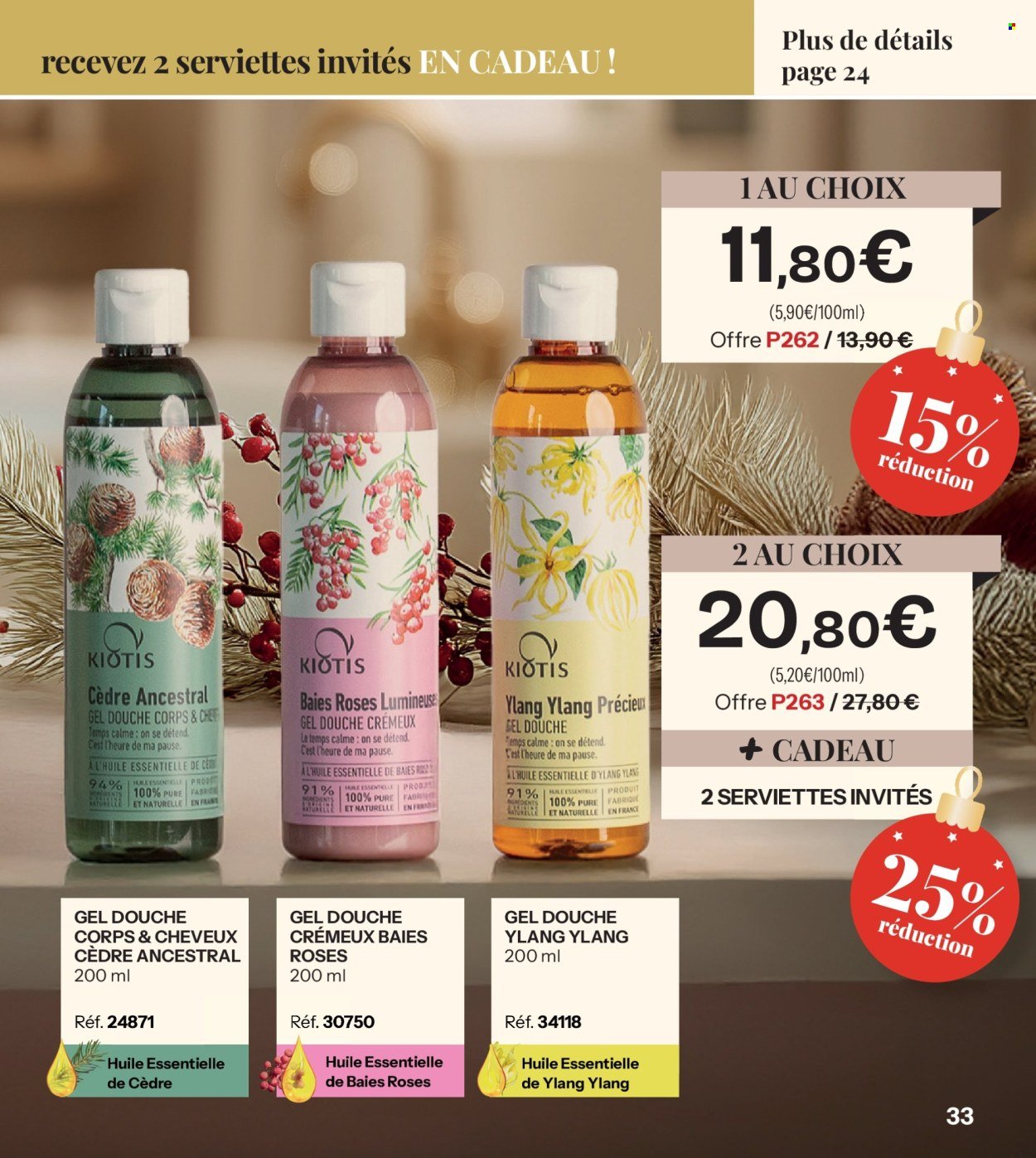 Catalogue STANHOME - Le Catalogue de Noël