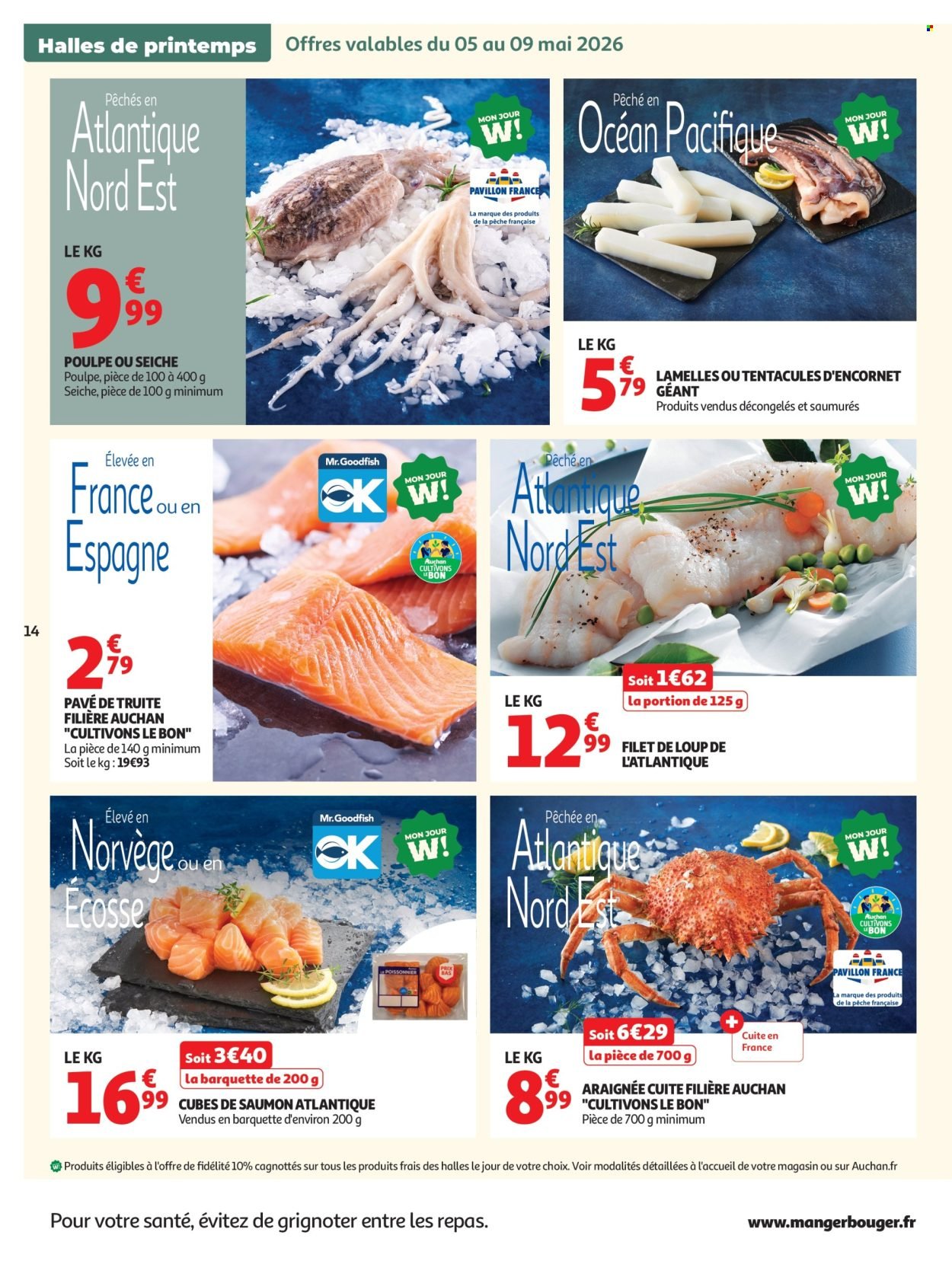 Catalogue AUCHAN - Produits laitiers hypers (2026-05-05 - 2026-05-17)