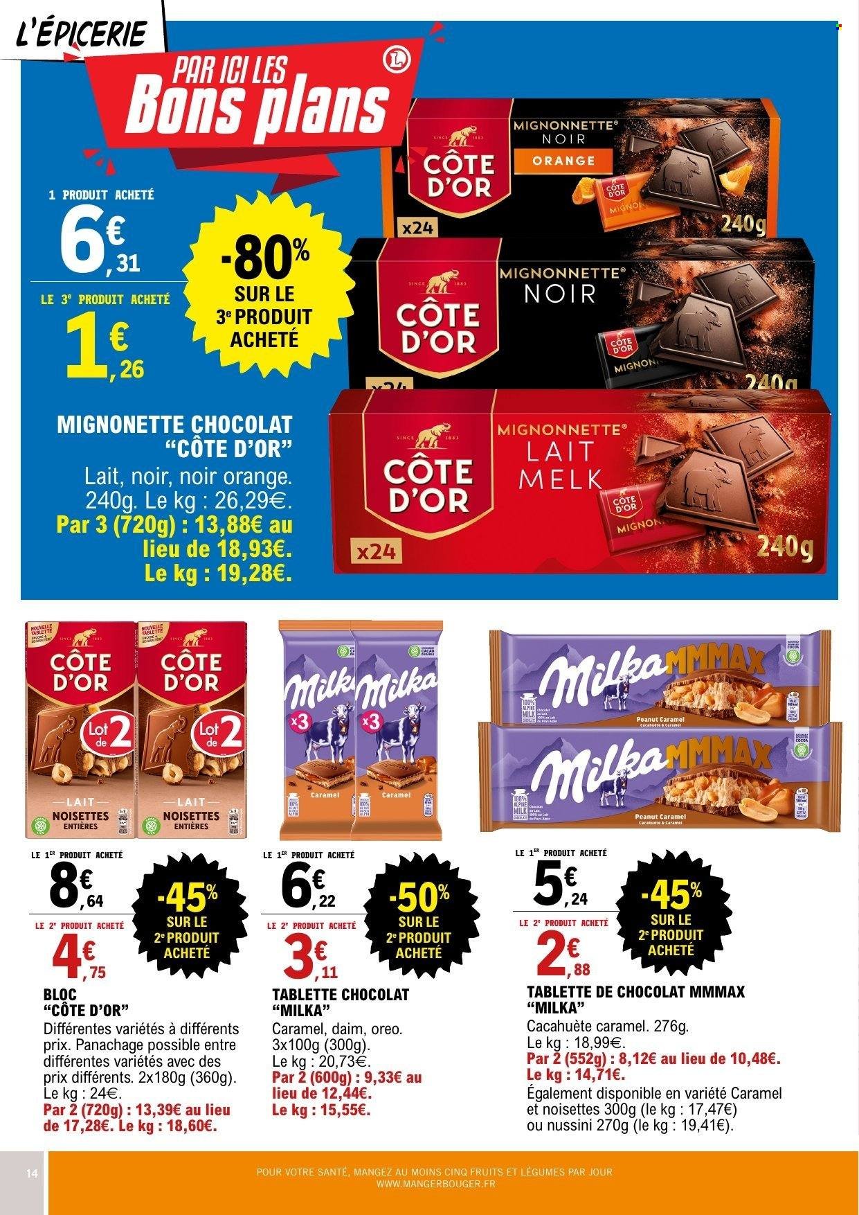 Catalogue E.LECLERC - Du mardi 30 juin 2026