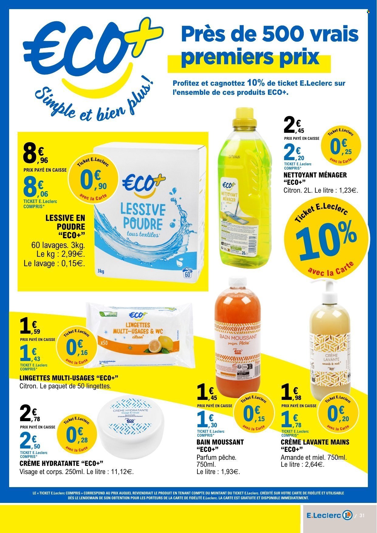 Catalogue E.LECLERC - Du mardi 30 juin 2026
