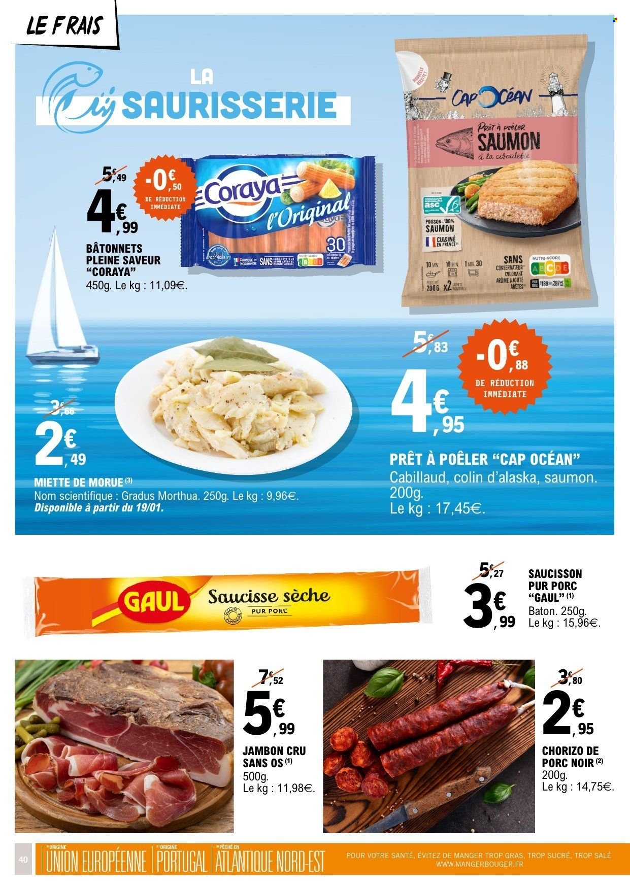 Catalogue E.LECLERC - Du mardi 13 janvier 2026 (2026-01-13 - 2026-01-25)