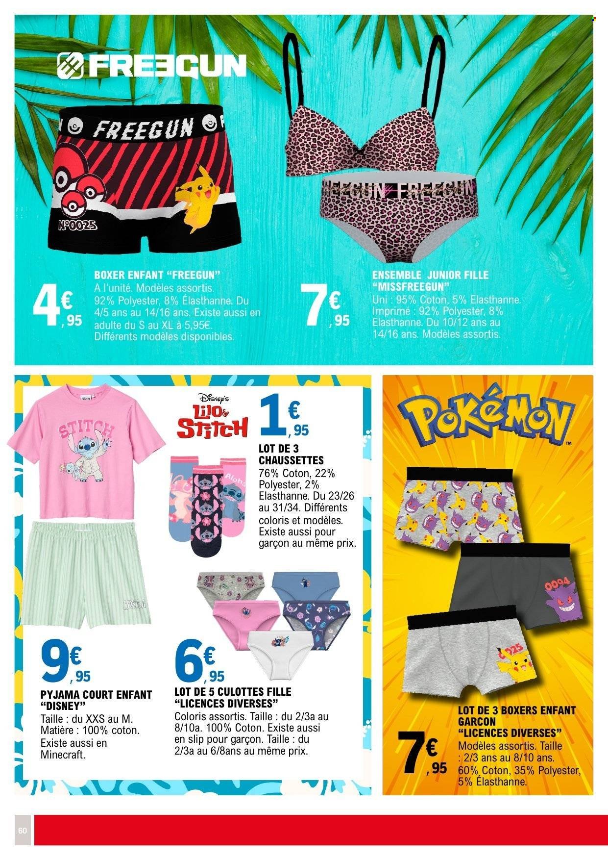 Catalogue E.LECLERC - Du mardi 13 janvier 2026 (2026-01-13 - 2026-01-25)