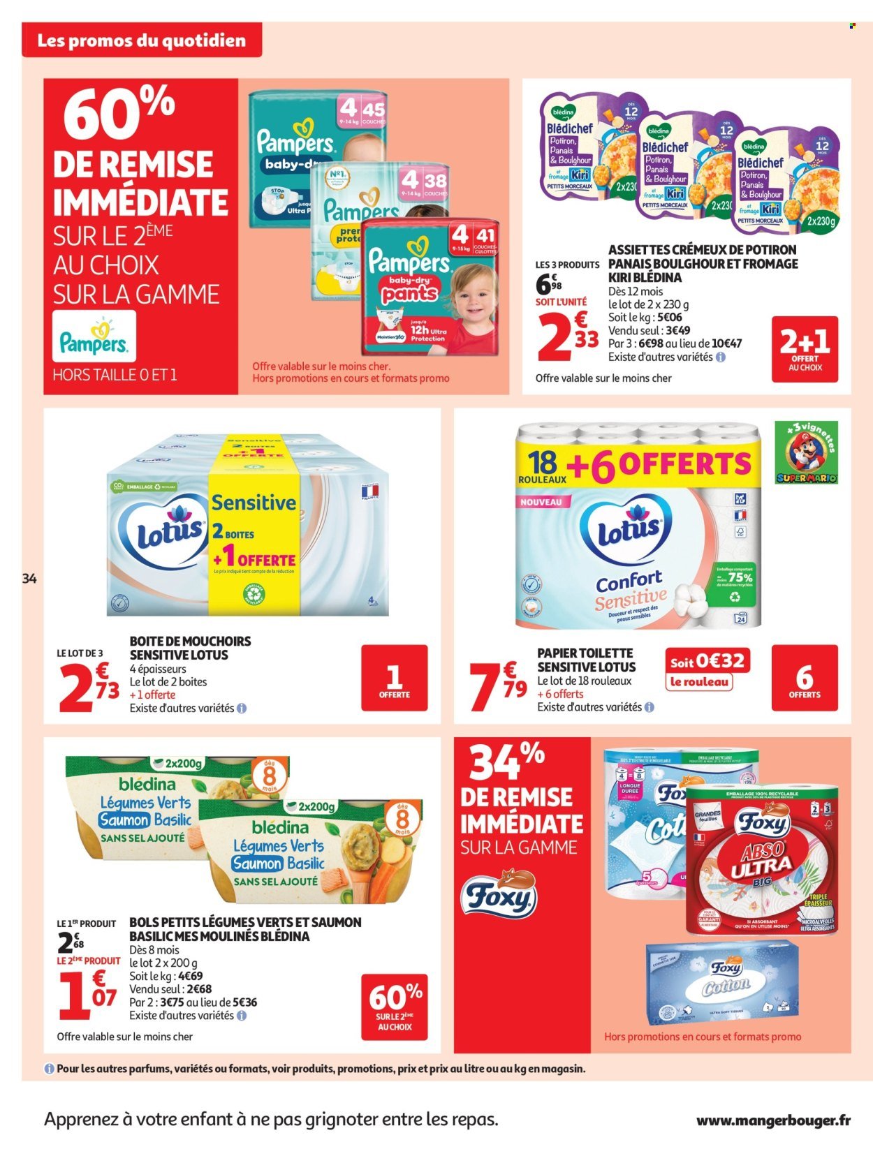 Catalogue AUCHAN - Foire à la bière supers