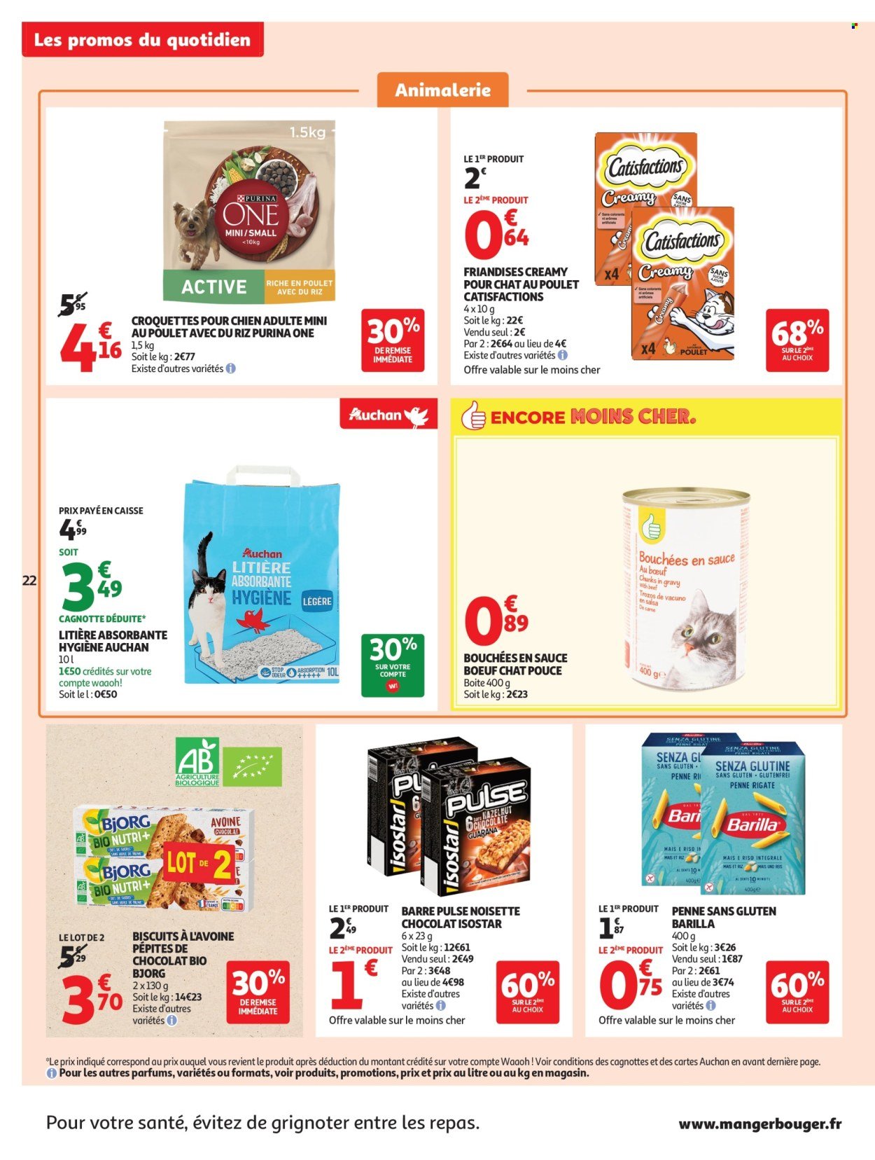 Catalogue AUCHAN - C'est bon de rentrer moins cher (2025-08-12 - 2025-08-16)