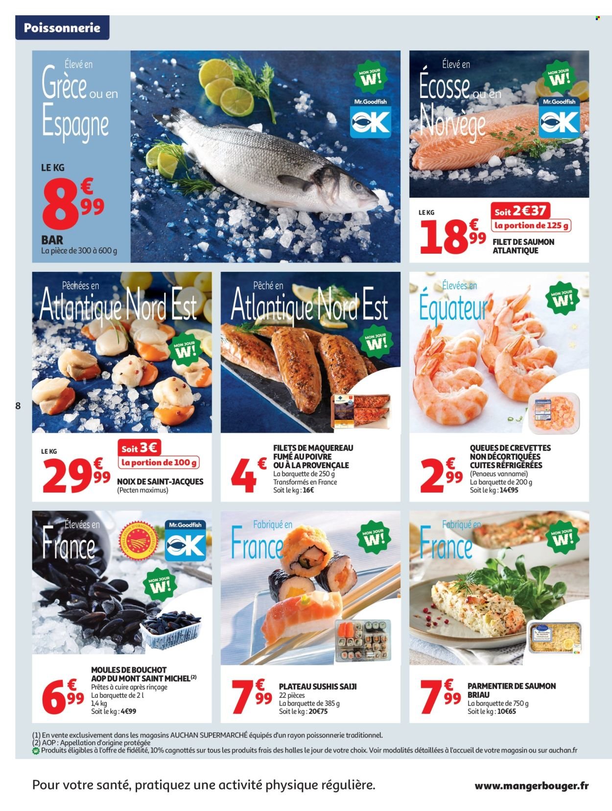 Catalogue AUCHAN - C'est bon de rentrer moins cher (2025-08-12 - 2025-08-16)