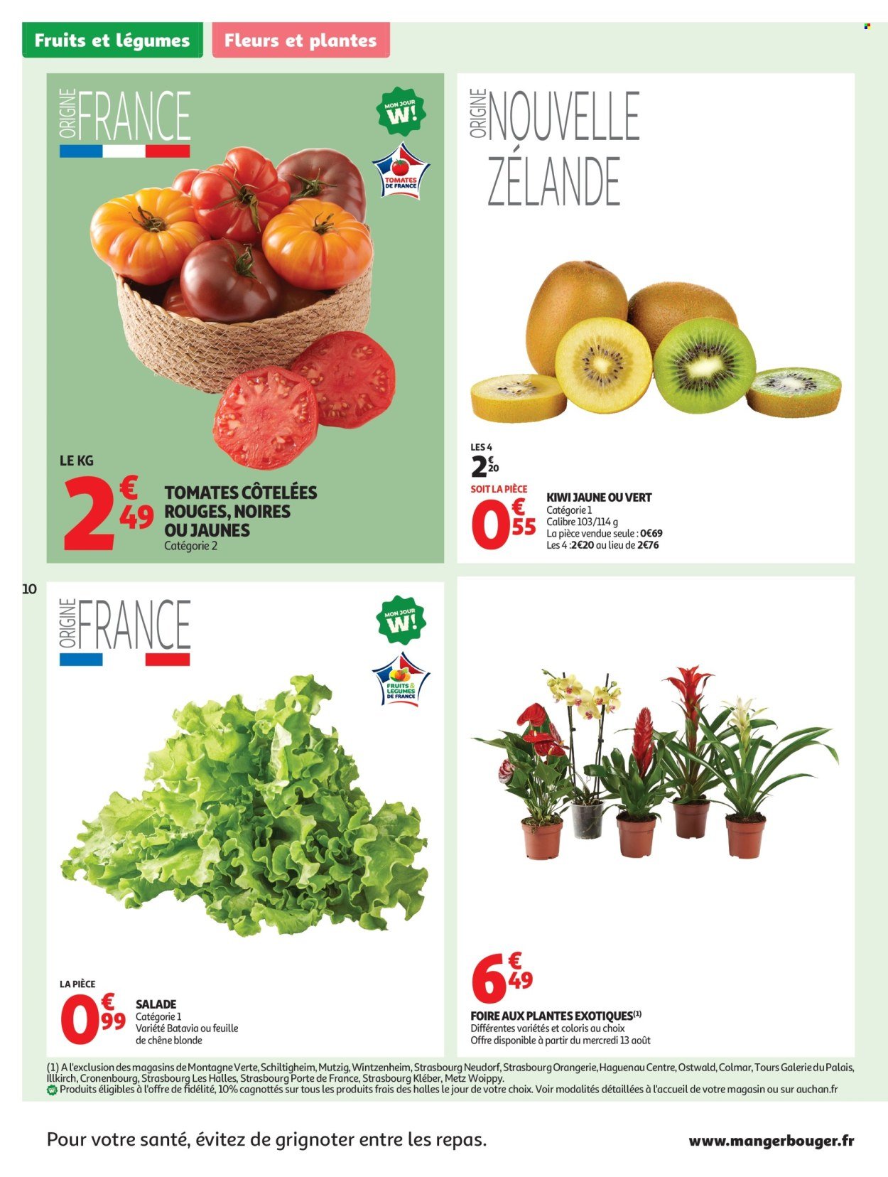 Catalogue AUCHAN - C'est bon de rentrer moins cher (2025-08-12 - 2025-08-16)