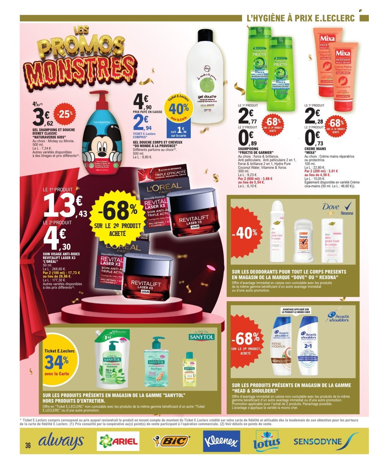 Catalogue E.LECLERC - PROMOS MONSTRES (2025-09-30 - 2025-10-11)
