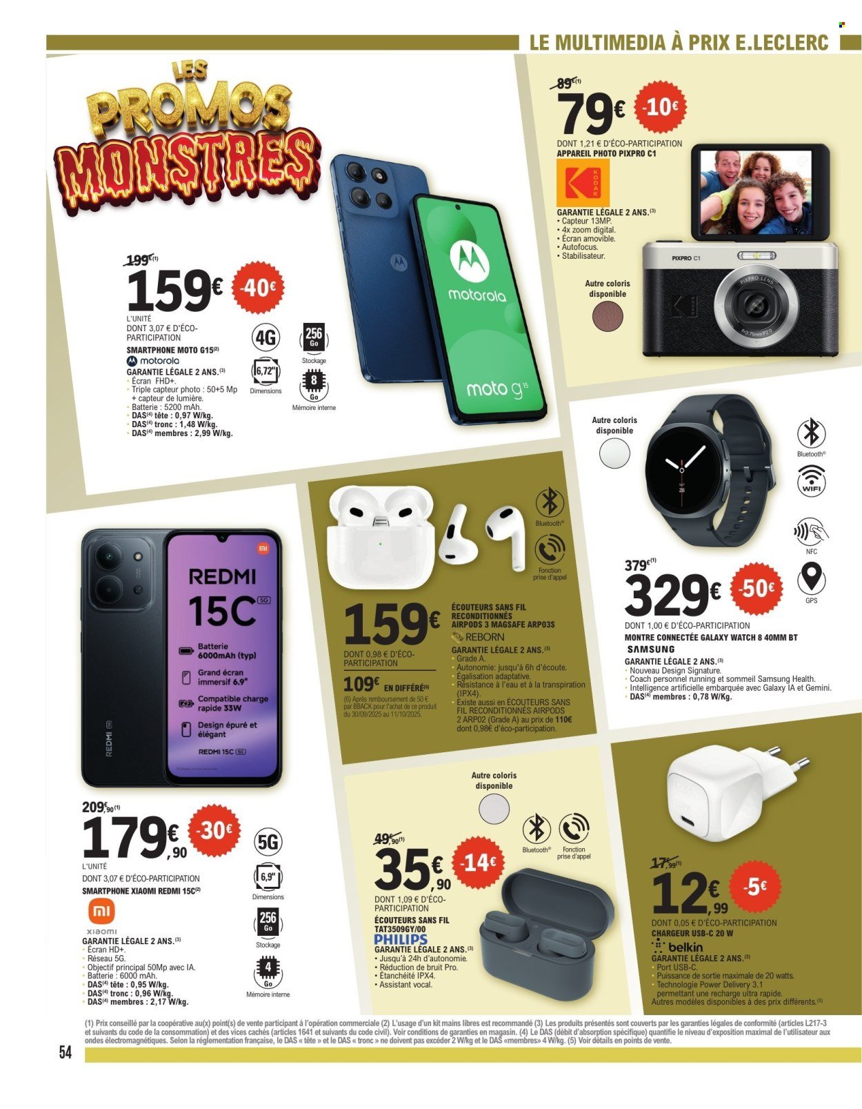 Catalogue E.LECLERC - PROMOS MONSTRES (2025-09-30 - 2025-10-11)