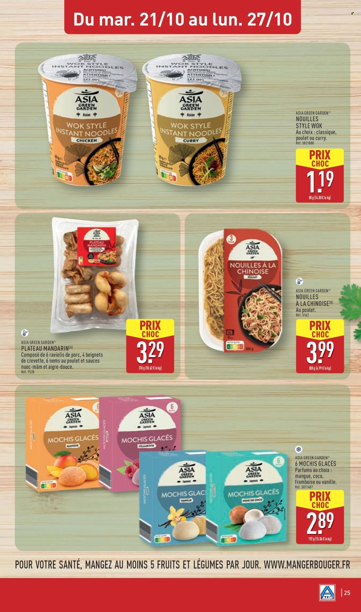 Catalogue ALDI - Un savoureux voyage au cœur de la street food à prix discount (2025-10-21 - 2025-10-27)