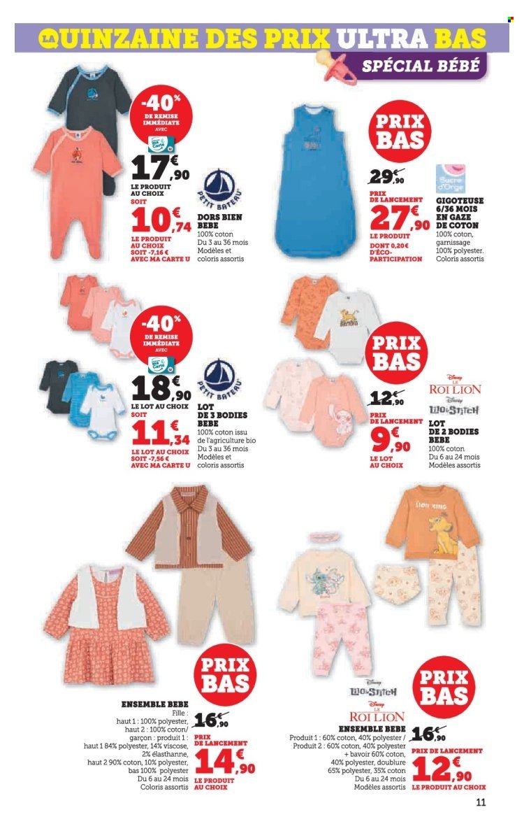 Catalogue HYPER U - Quinzaine des prix ultra bas Spécial rentrée (2025-08-19 - 2025-08-31)