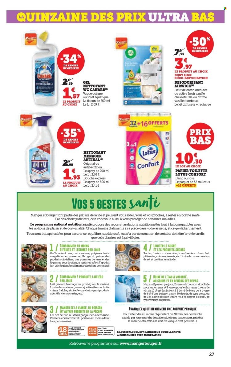 Catalogue HYPER U - Quinzaine des prix ultra bas Spécial rentrée (2025-08-19 - 2025-08-31)