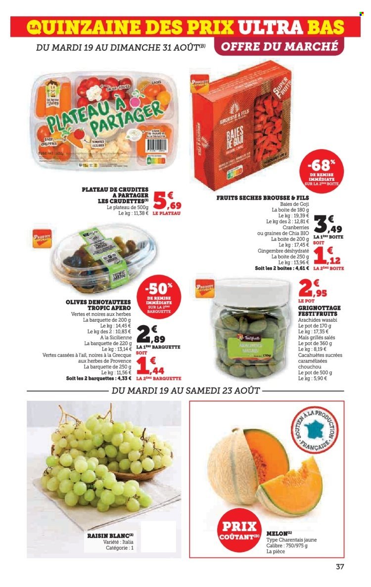 Catalogue HYPER U - Quinzaine des prix ultra bas Spécial rentrée (2025-08-19 - 2025-08-31)