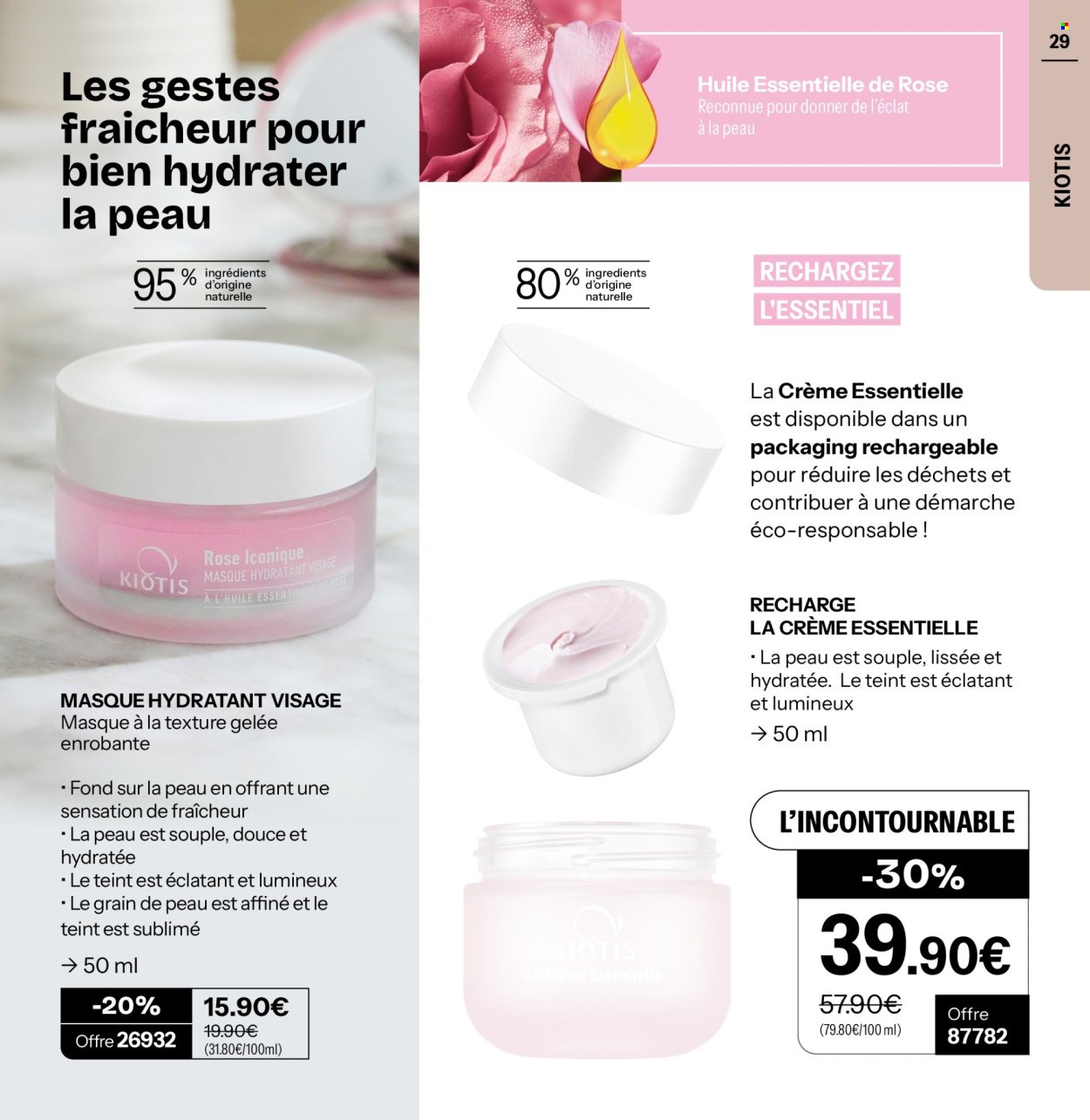 Catalogue STANHOME - L'été des iconiques