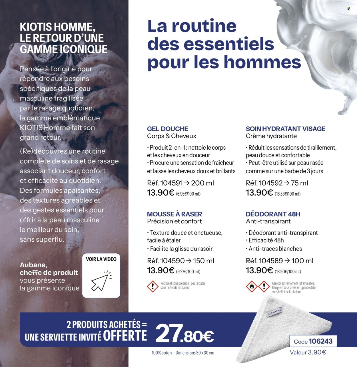 Catalogue STANHOME - L'été des iconiques