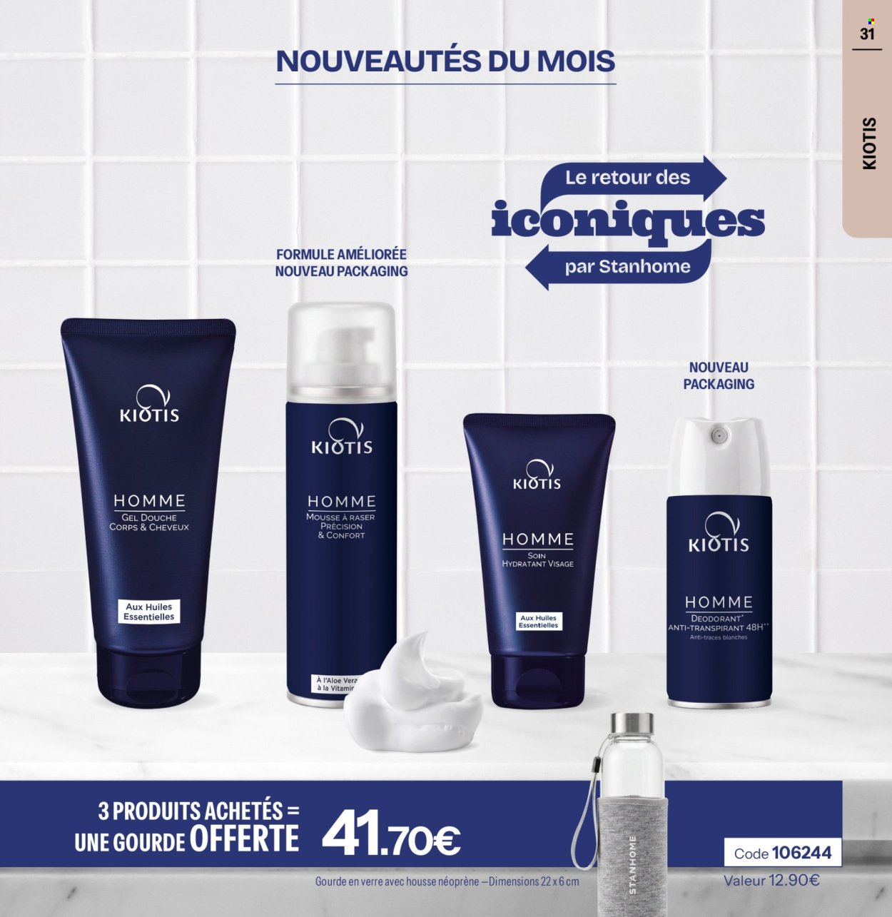 Catalogue STANHOME - L'été des iconiques