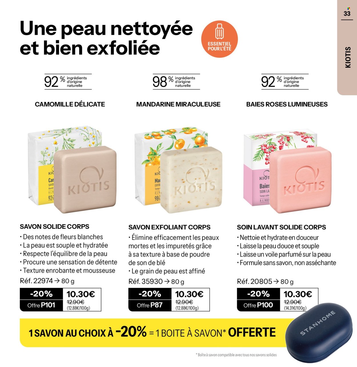 Catalogue STANHOME - L'été des iconiques