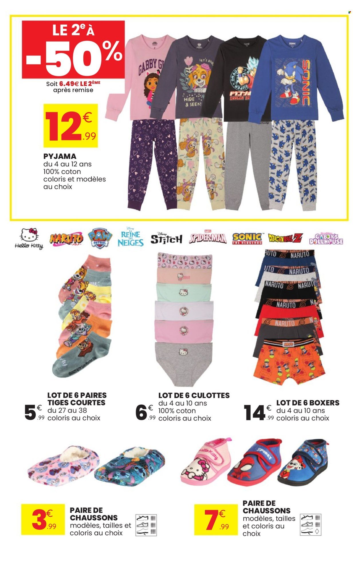 Catalogue STOKOMANI - Du mercredi 6 août 2025 (2025-08-06 - 2025-08-24)