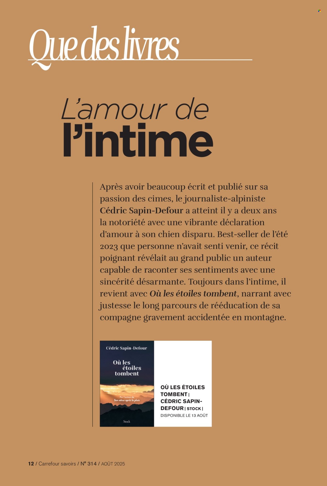 Catalogue CARREFOUR - A CHACUN SA CULTURE (2025-08-01 - 2025-08-31)