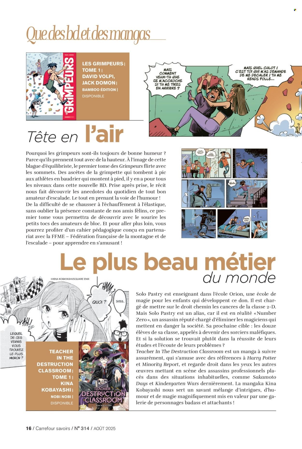 Catalogue CARREFOUR - A CHACUN SA CULTURE (2025-08-01 - 2025-08-31)